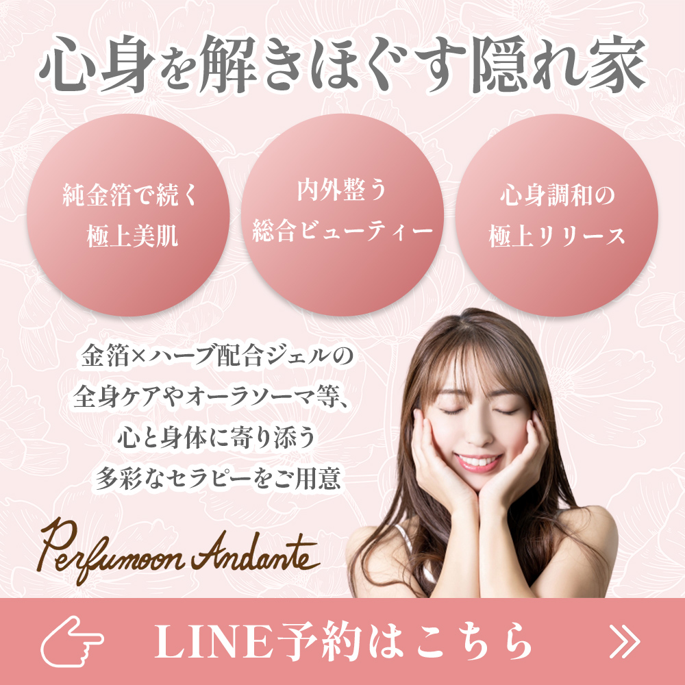 modal_banner